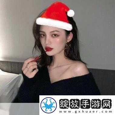 微信圣诞狂欢季