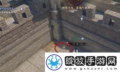 元梦之星躲猫猫无敌点位推荐