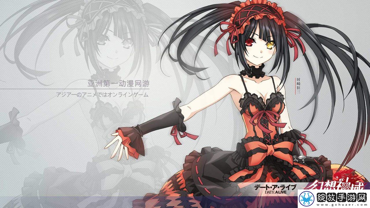 第五人格良夜醉梦头像获取攻略-详细步骤与技巧分享