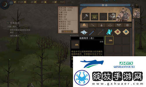 部落与弯刀霹雳马怎么获取