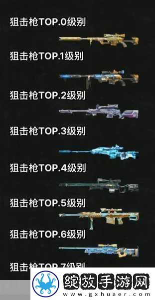 CF手游战术巅峰黑色城镇的爆破与突击艺术大揭秘