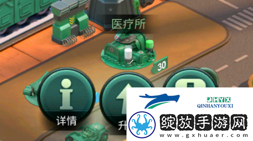 兵人大战【萌新必看】最后的曙光——医疗所