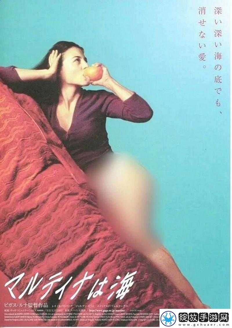 海角视区少妇毛片大全