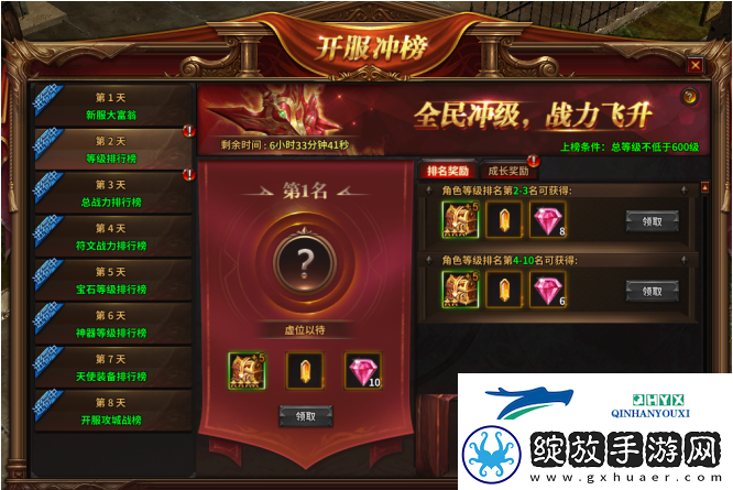 暗黑爆料最新入口51免费揭秘