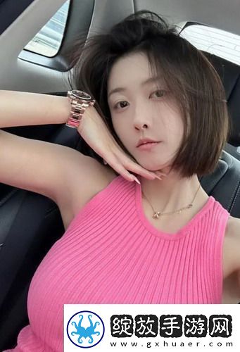 少女吃了春晚药第一集奇幻冒险开启网友