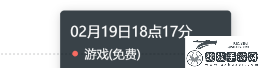 仙剑世界首发