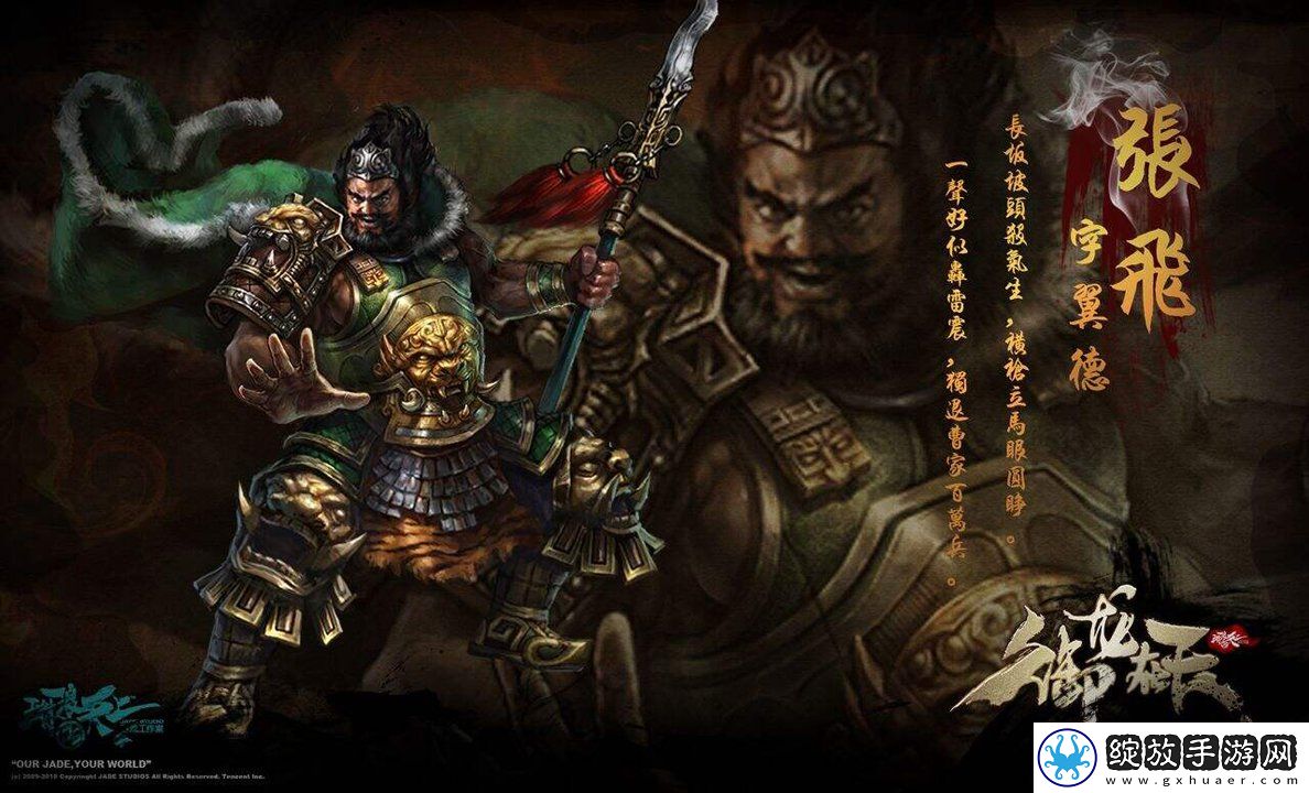 原神绝云辣椒采集攻略-全面揭秘绝云辣椒的采集地点与技巧