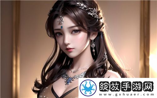 迷人的岳
