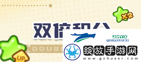 推理学院新版上线福利进行中