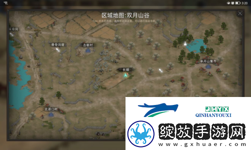 部落与弯刀霹雳马怎么获取