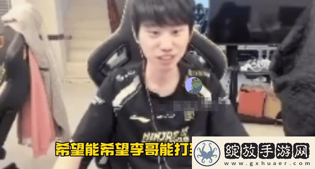 LCK热度下滑严重！T1淘汰后