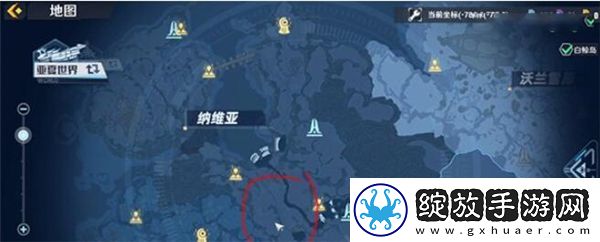 幻塔炎龙果在哪
