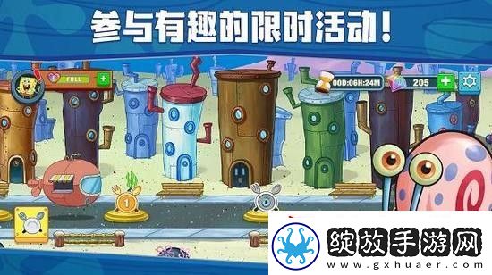 海绵宝宝大闹蟹堡王内购下载