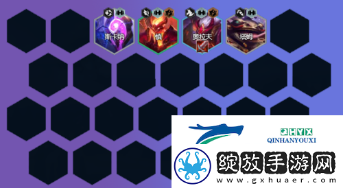 金铲铲之战幽影龙阵容怎么玩