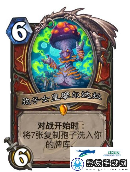炉石传说深暗领域战士新卡一览
