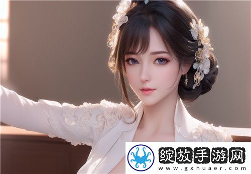 欧美做受❌❌❌高潮大瓜