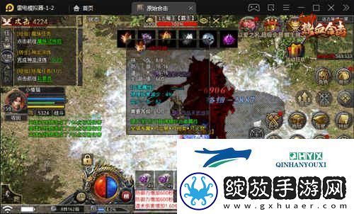 热血合击陈小春驰骋沙场