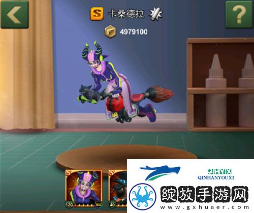 兵人大战合成你的第一个S+强力军官吧