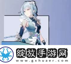 玛娜希斯回响角色排行榜