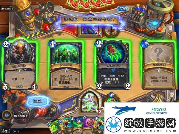 炉石传说2025撕牌大战乱斗怎么玩