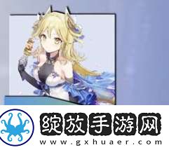 玛娜希斯回响角色排行榜