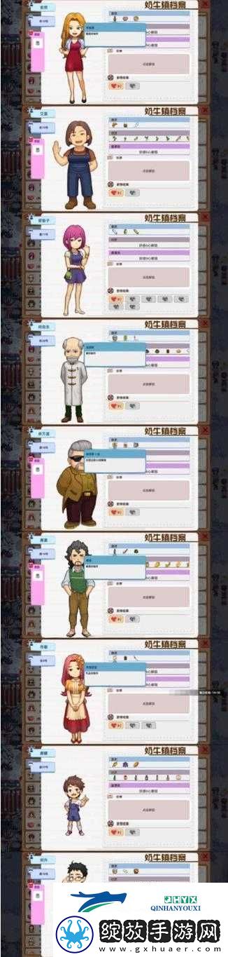 奶牛镇的小时光初期高效获取金锭的实用方法与技巧