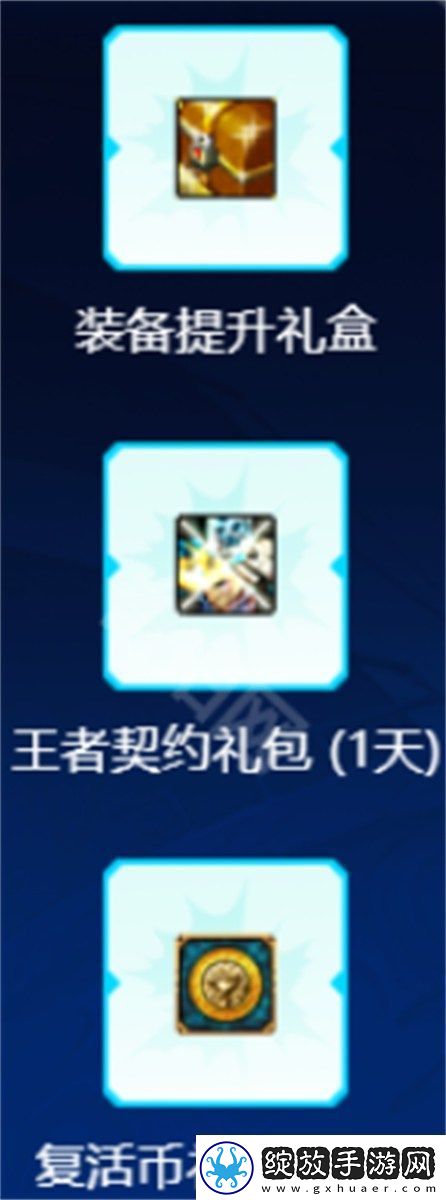 DNF嘉年华直播2024什么时候开始