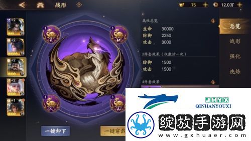 乱世逐鹿张飞怎么样