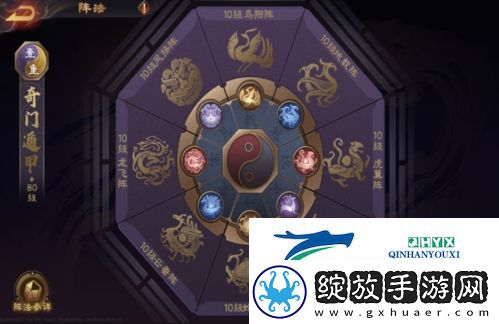 乱世逐鹿吕布怎么样