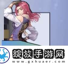 玛娜希斯回响角色排行榜