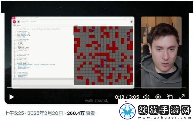 马斯克宣称Grok