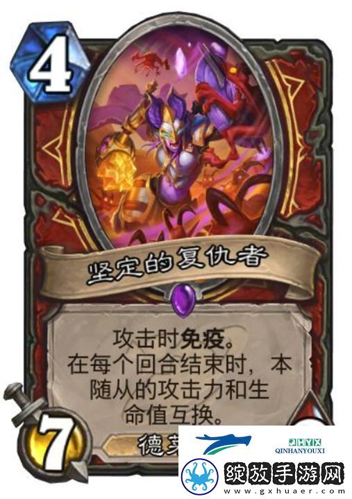 炉石传说深暗领域战士新卡一览