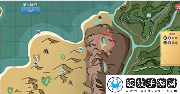 创造与魔法调皮鬼山地在哪