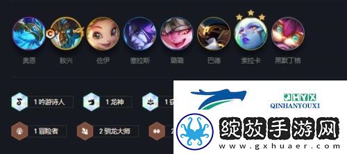 金铲铲之战风暴龙九五怎么玩