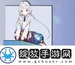 玛娜希斯回响角色排行榜