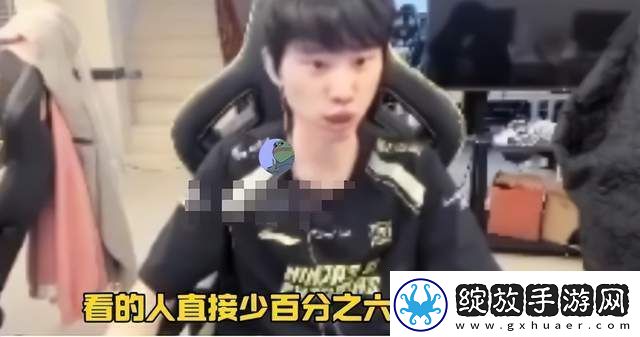 LCK热度下滑严重！T1淘汰后