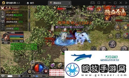 热血合击陈小春驰骋沙场