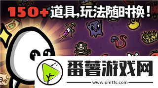 港诡实录的原型故事——揭示真实背后的恐怖与谜团