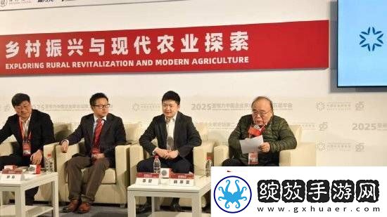 韩家寰论AI与农业