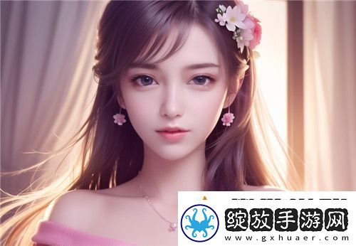 国产做受❌❌❌入口竹菊传统与现代创新力作