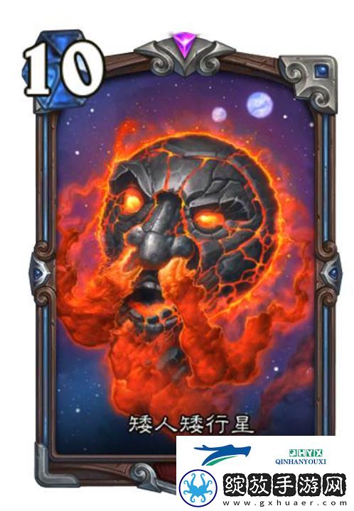 炉石传说深暗领域战士新卡一览