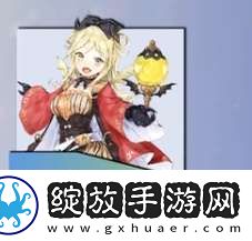 玛娜希斯回响角色排行榜