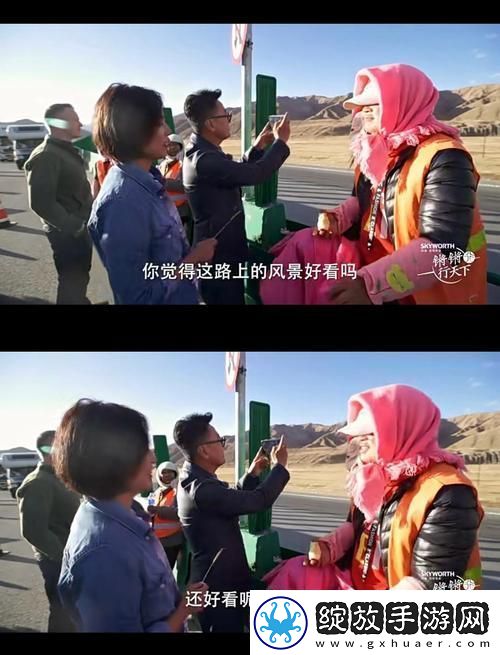 铿锵锵锵锵锵好多少