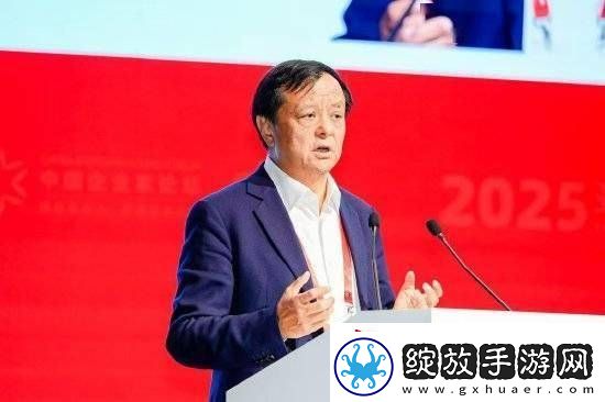 李小加亚布力论坛演讲