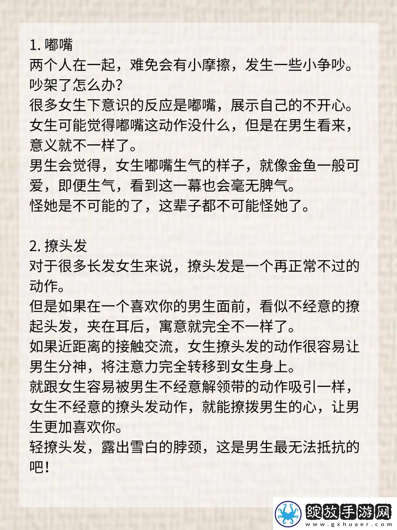 当生活陷入漩涡
