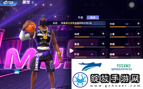 全民大灌蓝奥古斯怎么加点