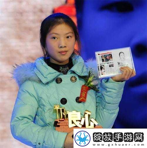 肖文为什么要照顾植物人奶奶