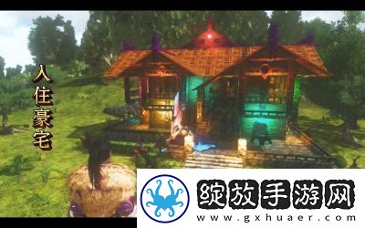 方舟生存进化游戏草原位置介绍