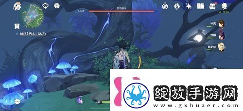 原神雾海与树之祭攻略雾海纪行第三天任务解密流程