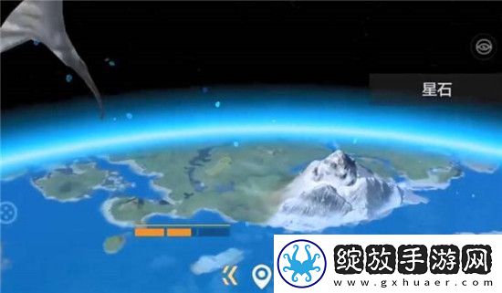 妄想山海星石怎么采集